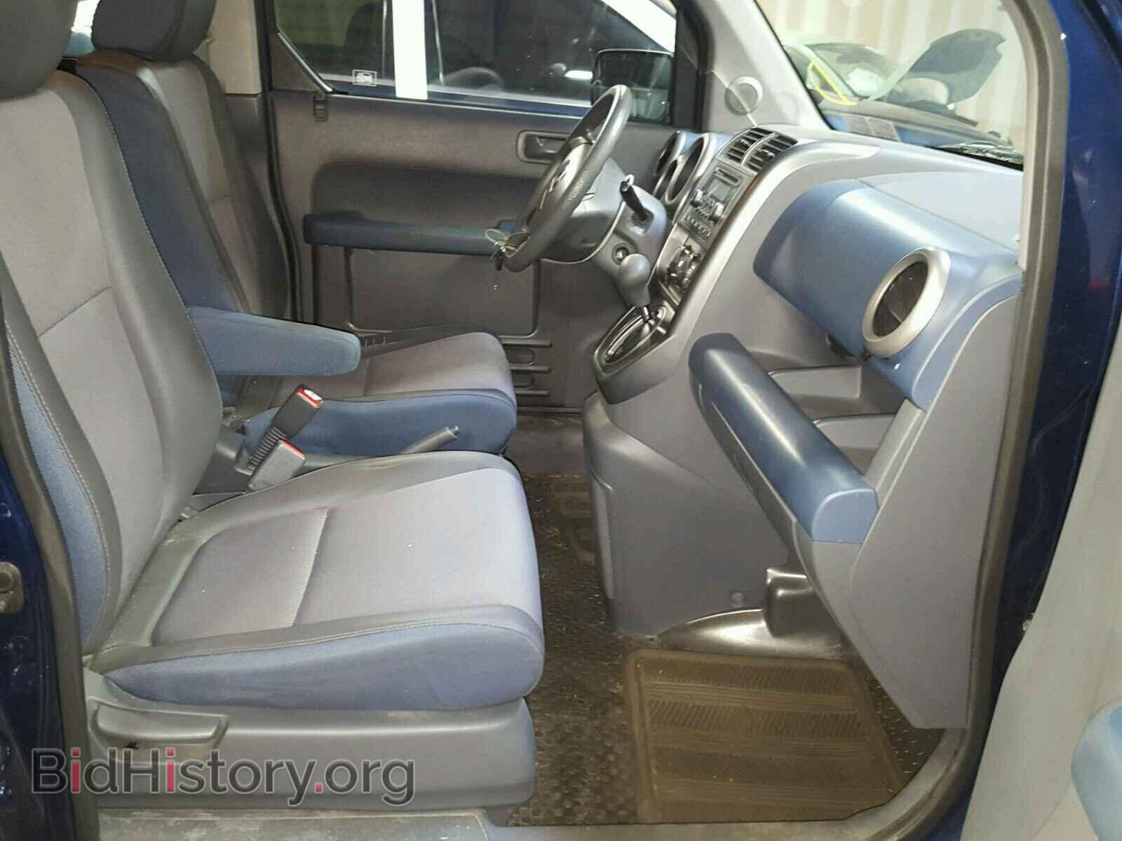 2003 HONDA ELEMENT - VIN: 5J6YH28593L023006 - Photo 5