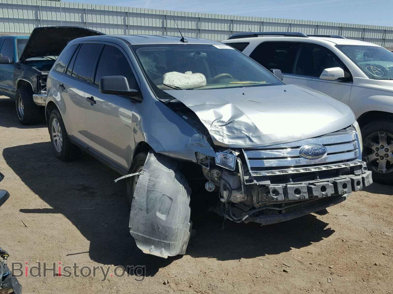 Фотография 2FMDK36CX7BB65699 - FORD EDGE 2007