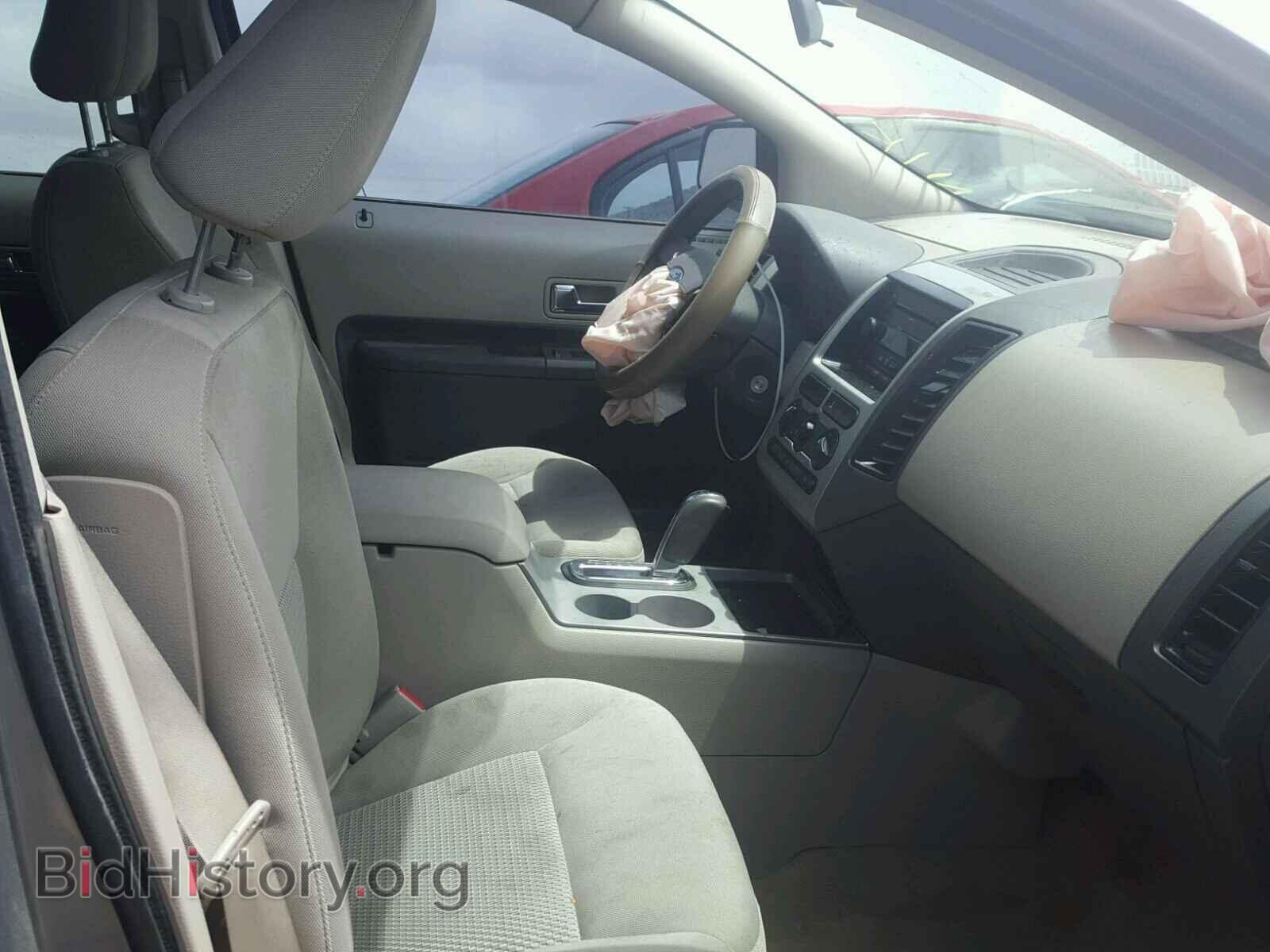 2007 FORD EDGE - VIN: 2FMDK36CX7BB65699 - Фото 5