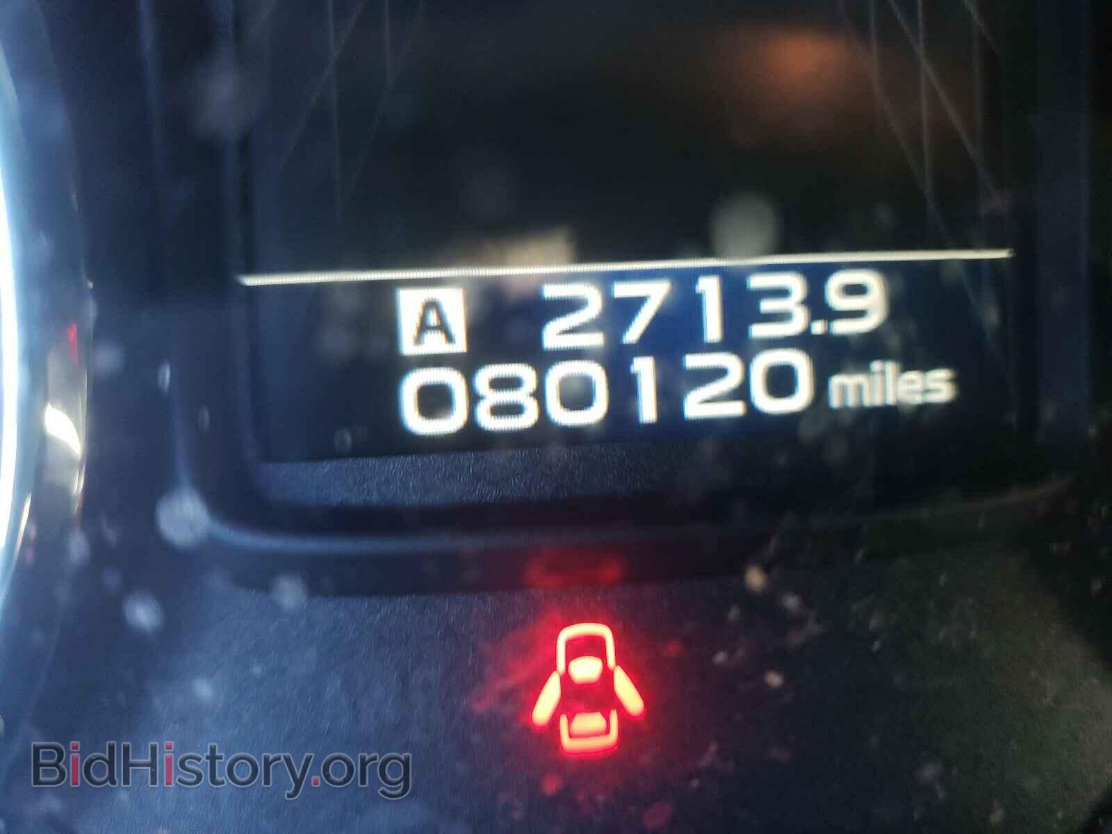 2013 SUBARU OUTBACK - VIN: 4S4BRCPC5D3275721 - Фото 8