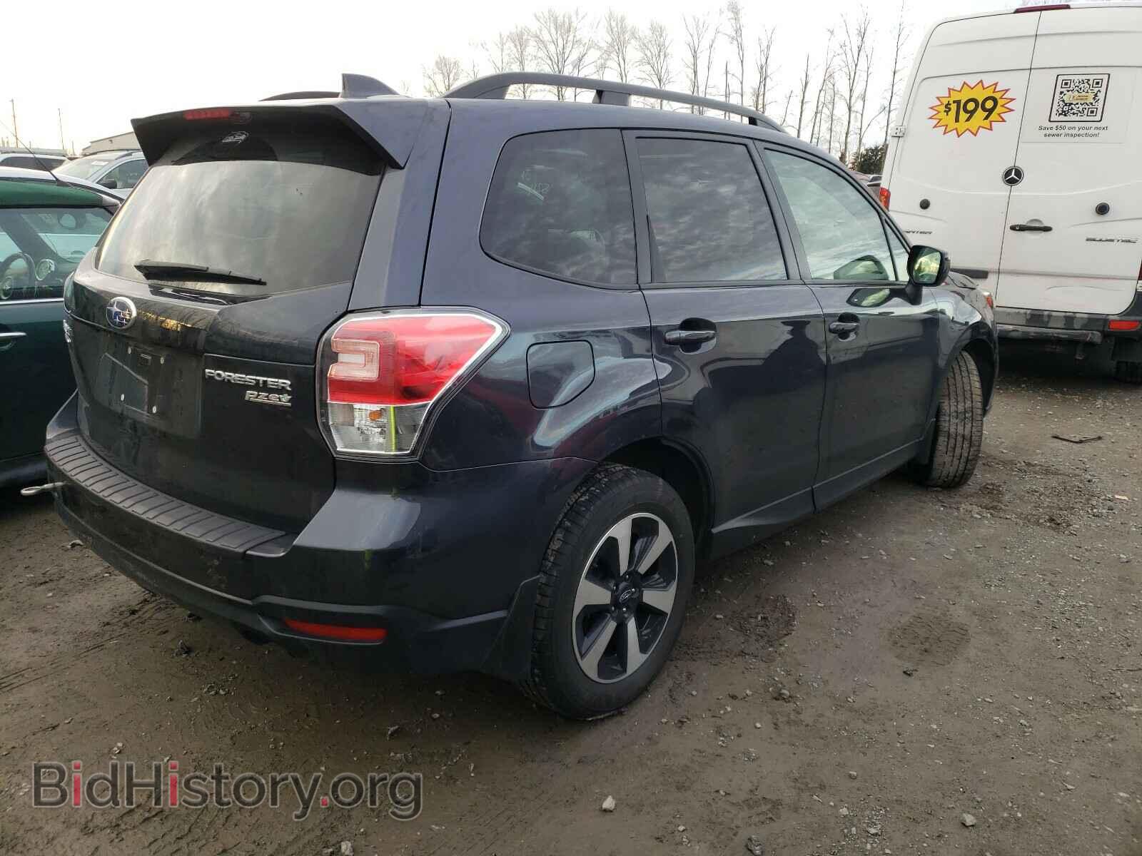 2017 SUBARU FORESTER - VIN: JF2SJAEC9HH527578 - Фото 4