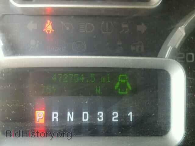 2012 FORD EXPEDITION - VIN: 1FMJK1G59CEF17869 - Фото 8