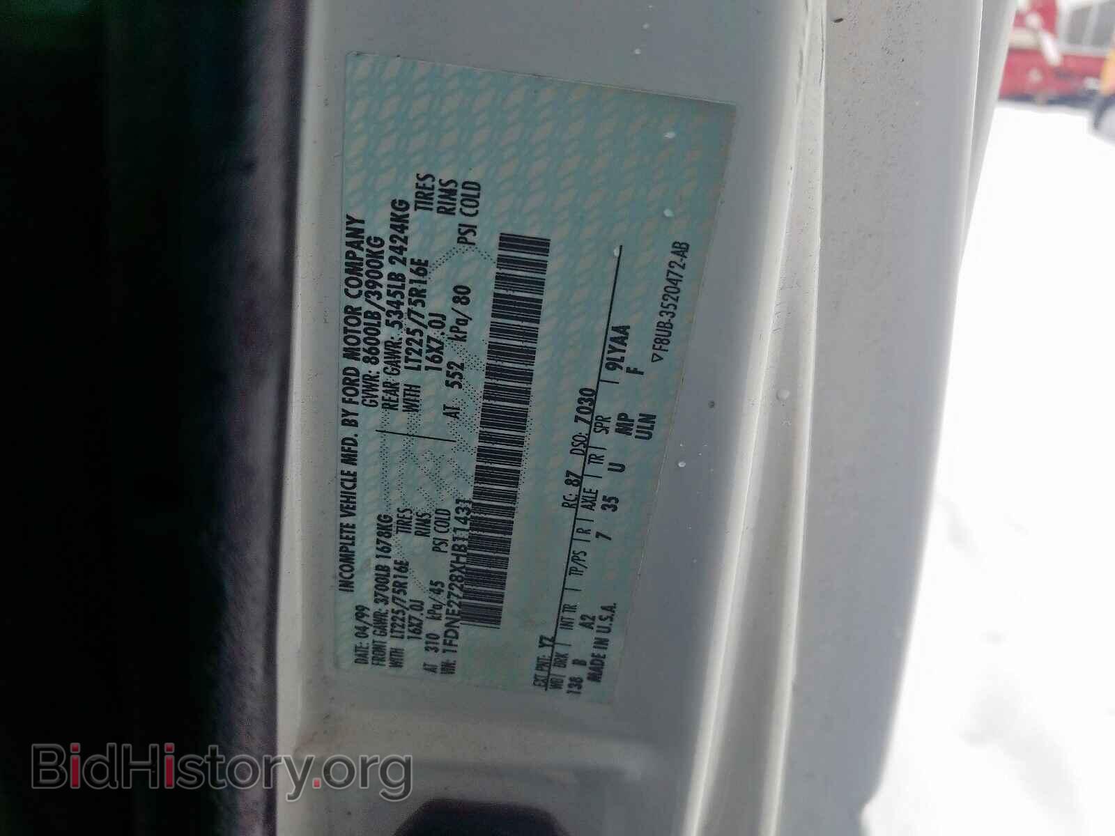 1999 FORD ECONOLINE - VIN: 1FDNE2728XHB11431 - Фото 10