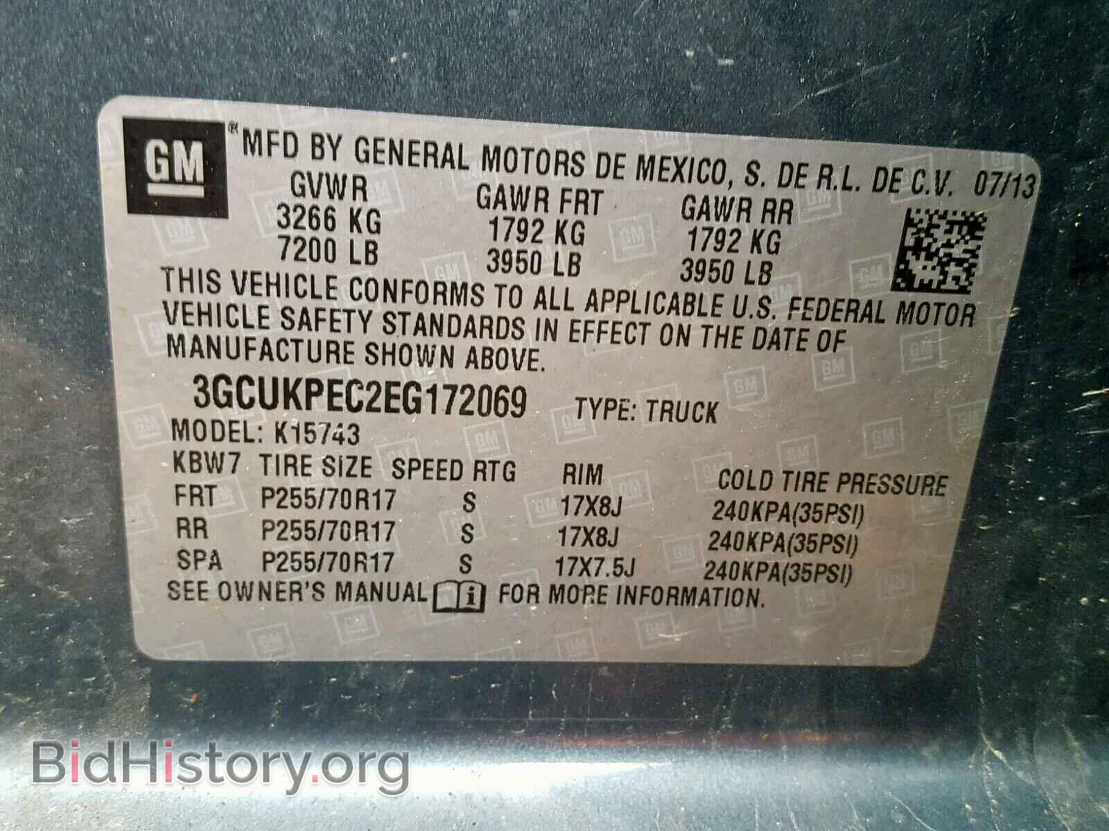 2014 CHEVROLET SILVERADO - VIN: 3GCUKPEC2EG172069 - Фото 10