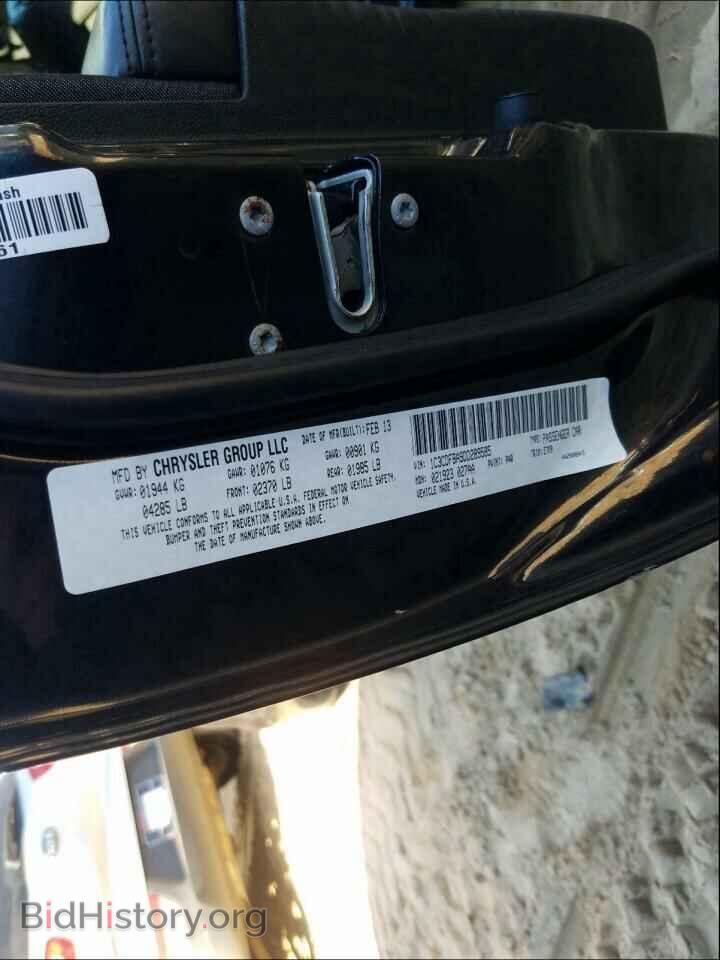 2013 DODGE DART - VIN: 1C3CDFBA9DD289585 - Фото 10