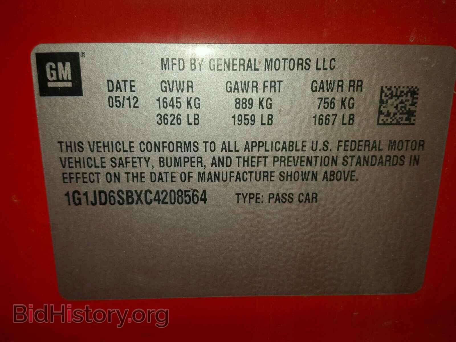 2012 CHEVROLET SONIC - VIN: 1G1JD6SBXC4208564 - Фото 10
