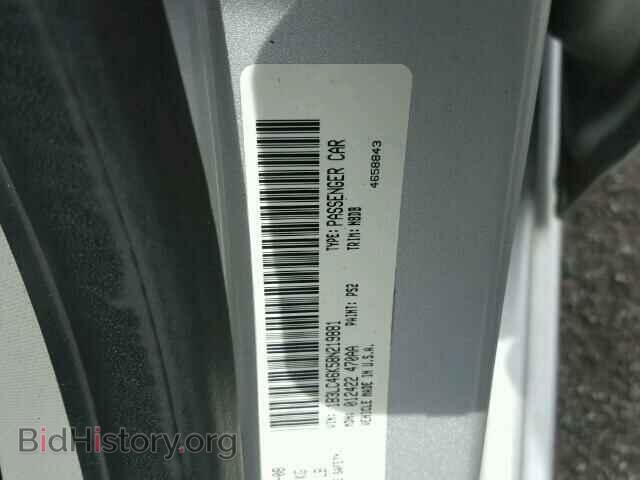 2008 DODGE AVENGER - VIN: 1B3LC46K58N219881 - Фото 10