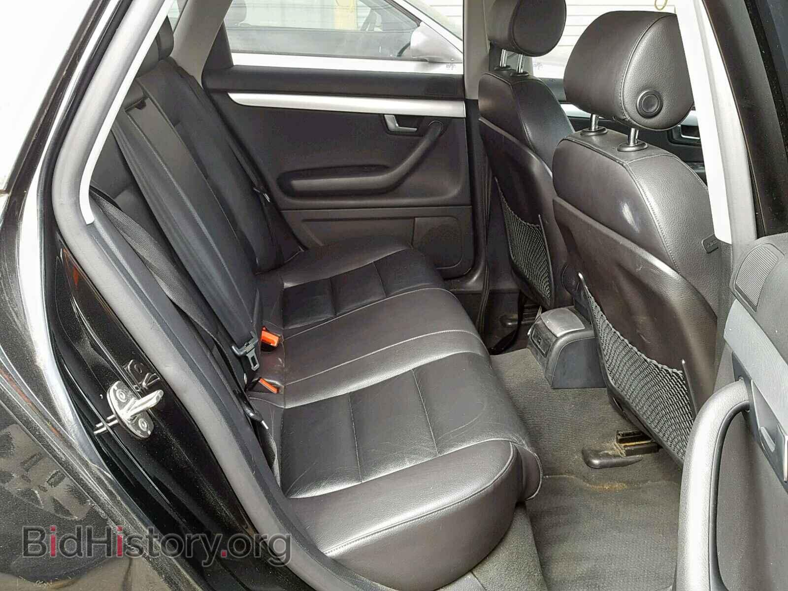 2007 AUDI A4 - VIN: WAUDF78EX7A192361 - Фото 6