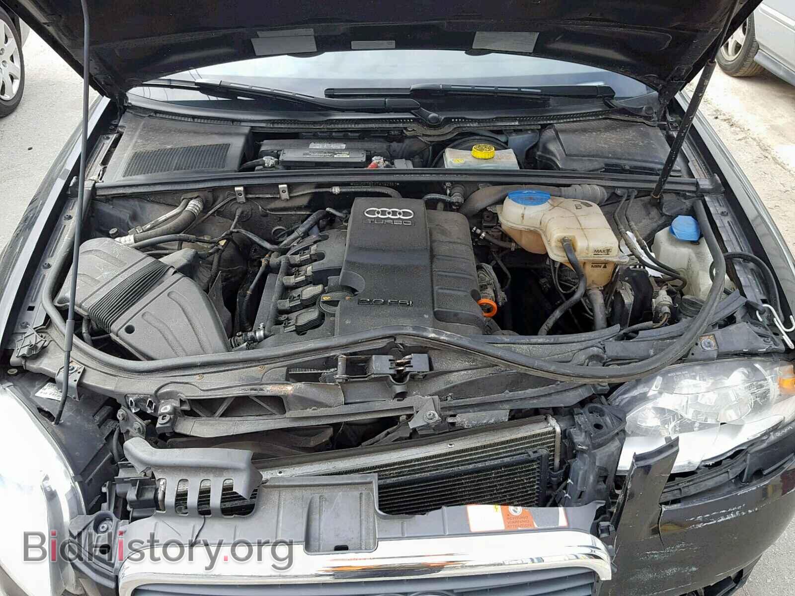 2007 AUDI A4 - VIN: WAUDF78EX7A192361 - Фото 7