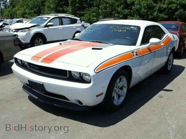 2012 DODGE CHALLENGER - VIN: 2C3CDYAG7CH174079 - Photo 2