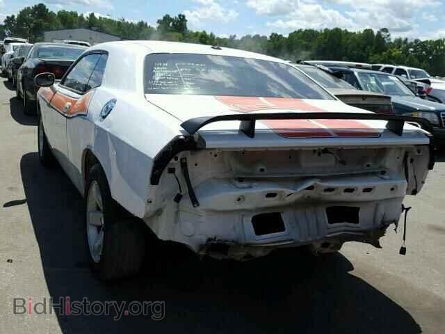 2012 DODGE CHALLENGER - VIN: 2C3CDYAG7CH174079 - Photo 3