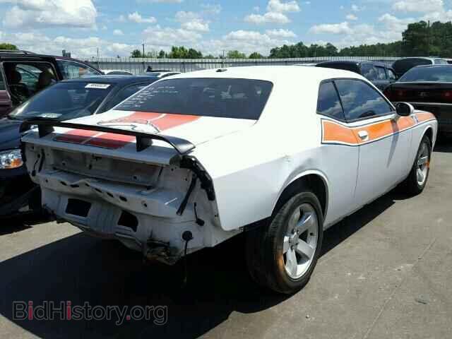 2012 DODGE CHALLENGER - VIN: 2C3CDYAG7CH174079 - Photo 4