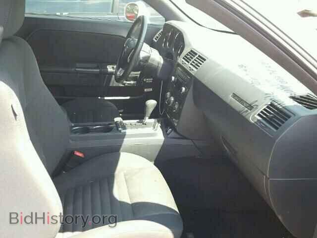 2012 DODGE CHALLENGER - VIN: 2C3CDYAG7CH174079 - Photo 5