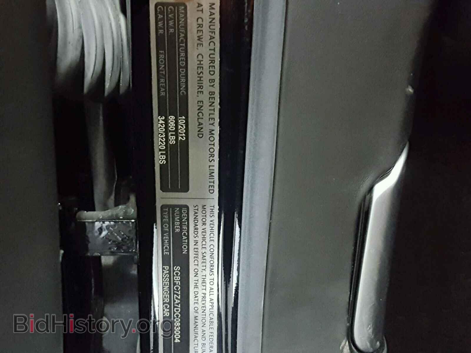 2013 BENTLEY ALL MODELS - VIN: SCBFC7ZA7DC083004 - Фото 10