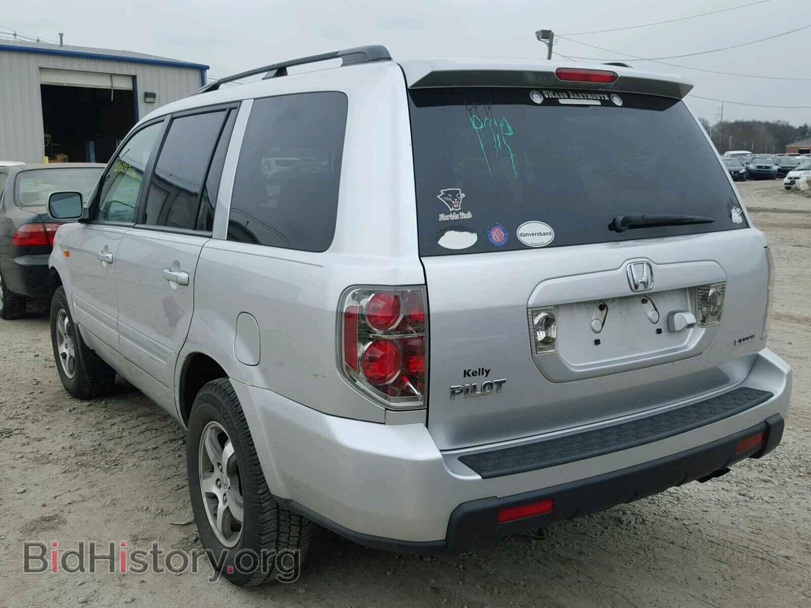 2008 HONDA PILOT - VIN: 5FNYF18748B013159 - Photo 3