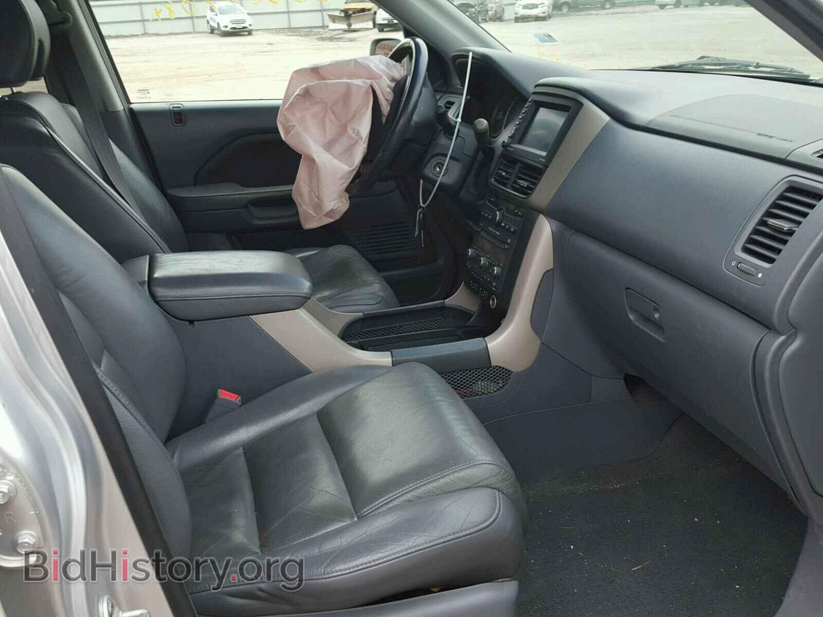2008 HONDA PILOT - VIN: 5FNYF18748B013159 - Photo 5