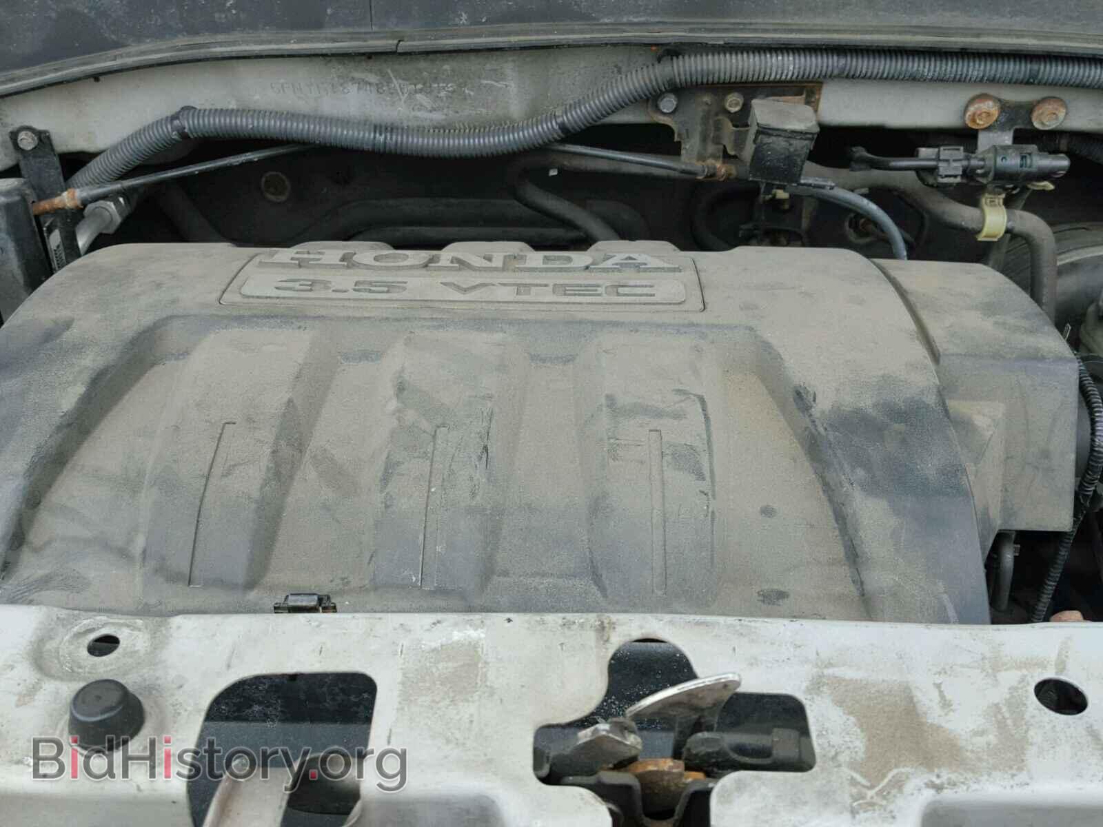 2008 HONDA PILOT - VIN: 5FNYF18748B013159 - Photo 7