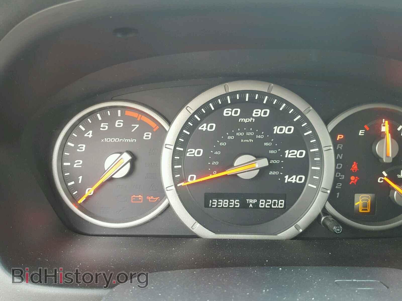 2008 HONDA PILOT - VIN: 5FNYF18748B013159 - Photo 8