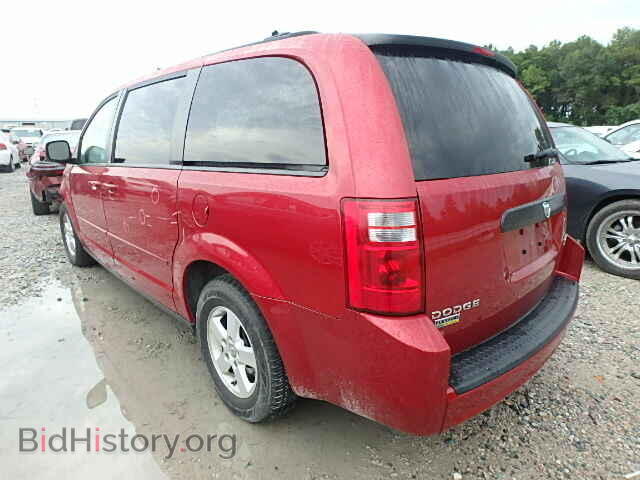 2009 DODGE CARAVAN - VIN: 1D8HN44E19B519935 - Фото 3