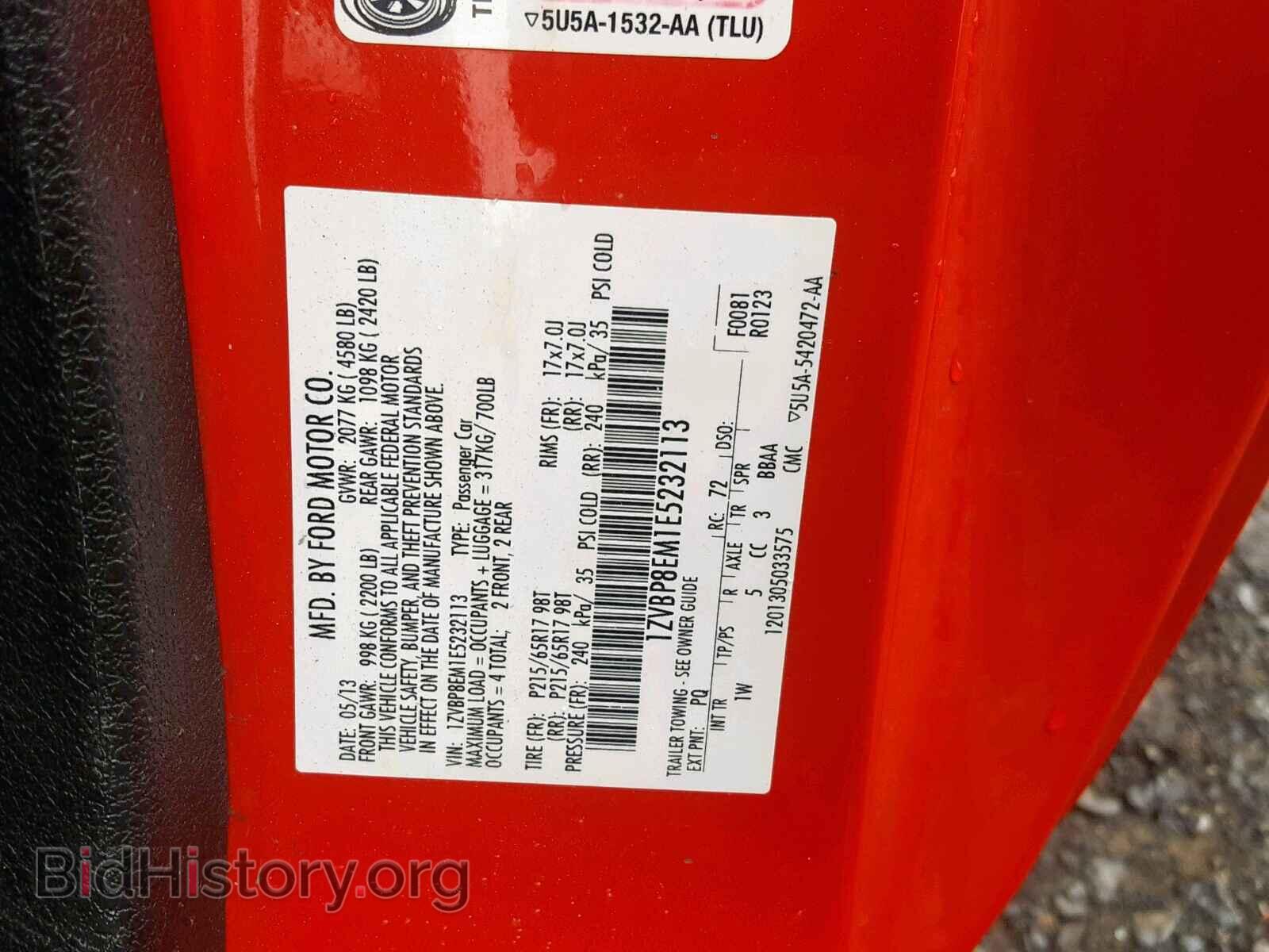 2014 FORD MUSTANG - VIN: 1ZVBP8EM1E5232113 - Фото 10