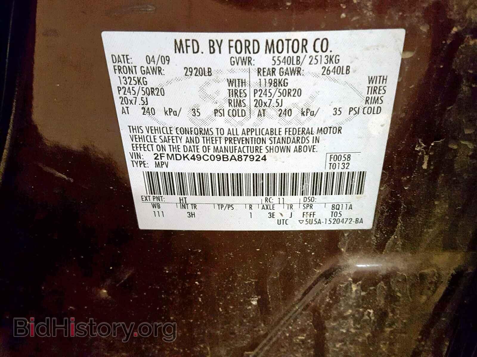 2009 FORD EDGE - VIN: 2FMDK49C09BA87924 - Photo 10