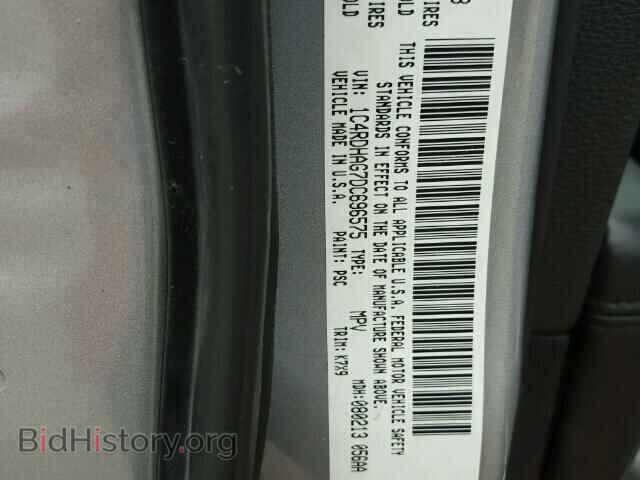 2013 DODGE DURANGO - VIN: 1C4RDHAG7DC696575 - Фото 10