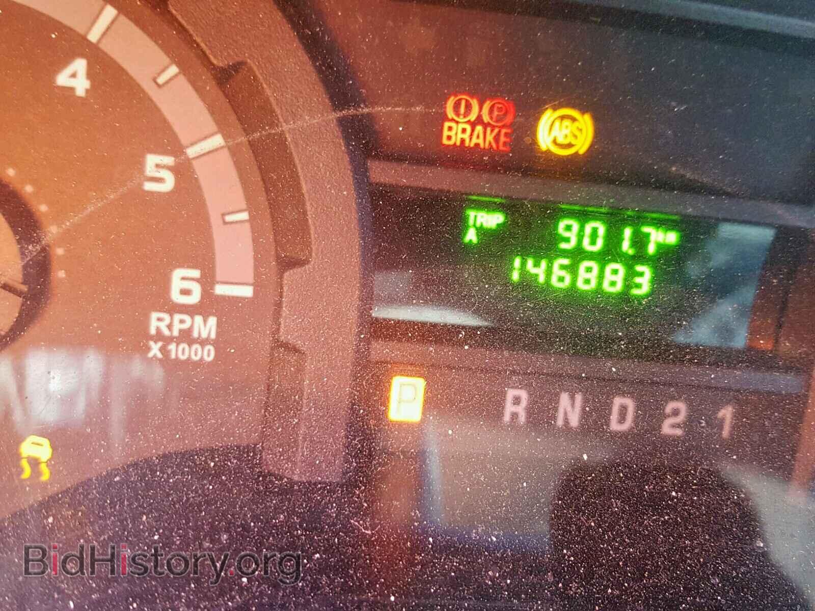 2014 FORD ECONOLINE - VIN: 1FTNE2EW6EDA44200 - Фото 8