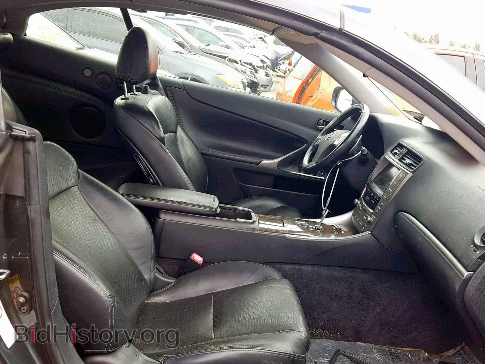 2011 LEXUS IS 250 - VIN: JTHFF2C2XB2515157 - Фото 5