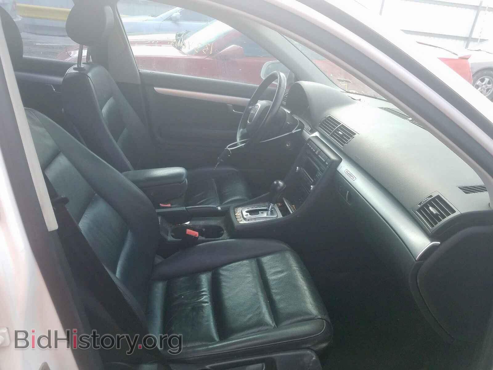 2007 AUDI A4 - VIN: WAUDF78E27A182360 - Фото 5