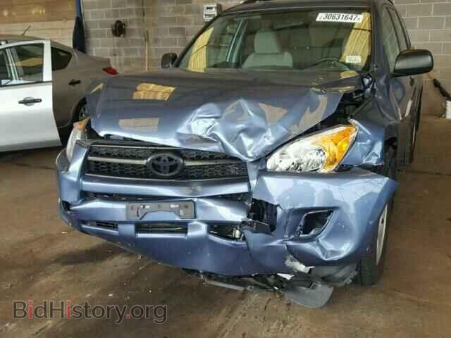 2012 TOYOTA RAV4 - VIN: 2T3BF4DV2CW203301 - Фото 9