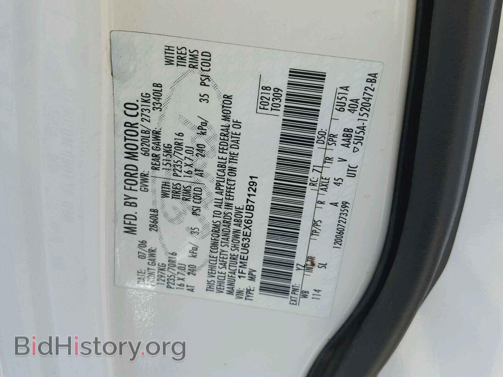 2006 FORD EXPLORER - VIN: 1FMEU63EX6UB71291 - Фото 10