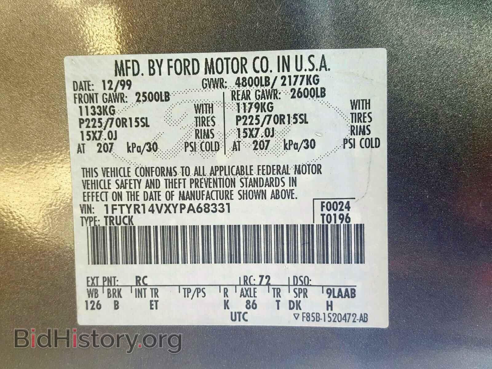 2000 FORD RANGER - VIN: 1FTYR14VXYPA68331 - Photo 10