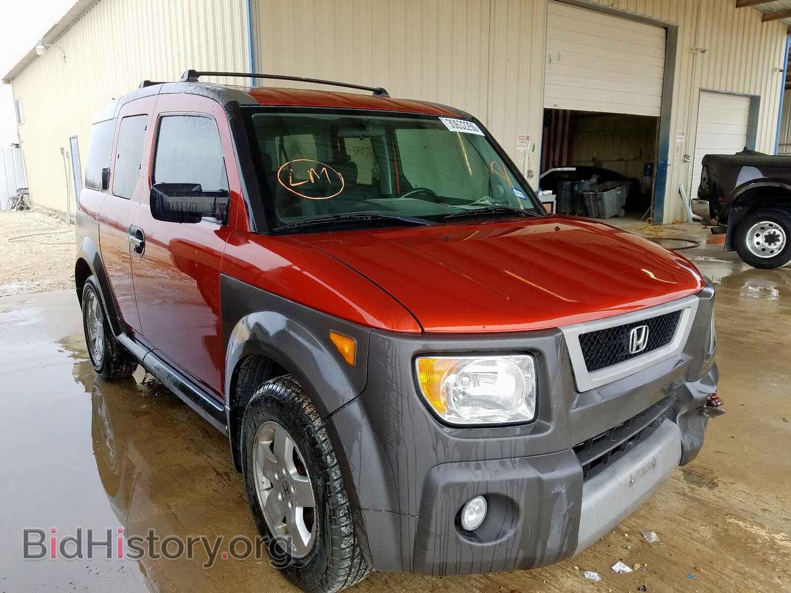 Photo 5J6YH28644L008083 - HONDA ELEMENT 2004