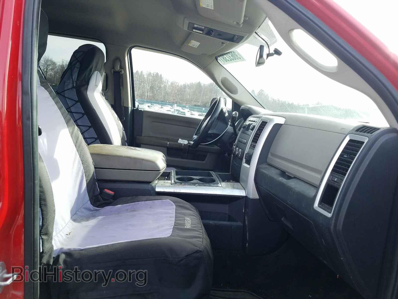 2012 DODGE RAM 3500 - VIN: 3C63D3HL5CG160965 - Фото 5
