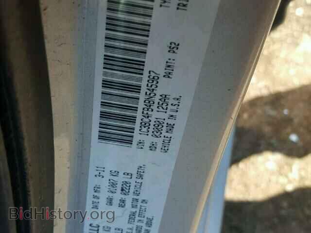 2011 CHRYSLER 200 - VIN: 1C3BC4FB4BN545967 - Фото 10