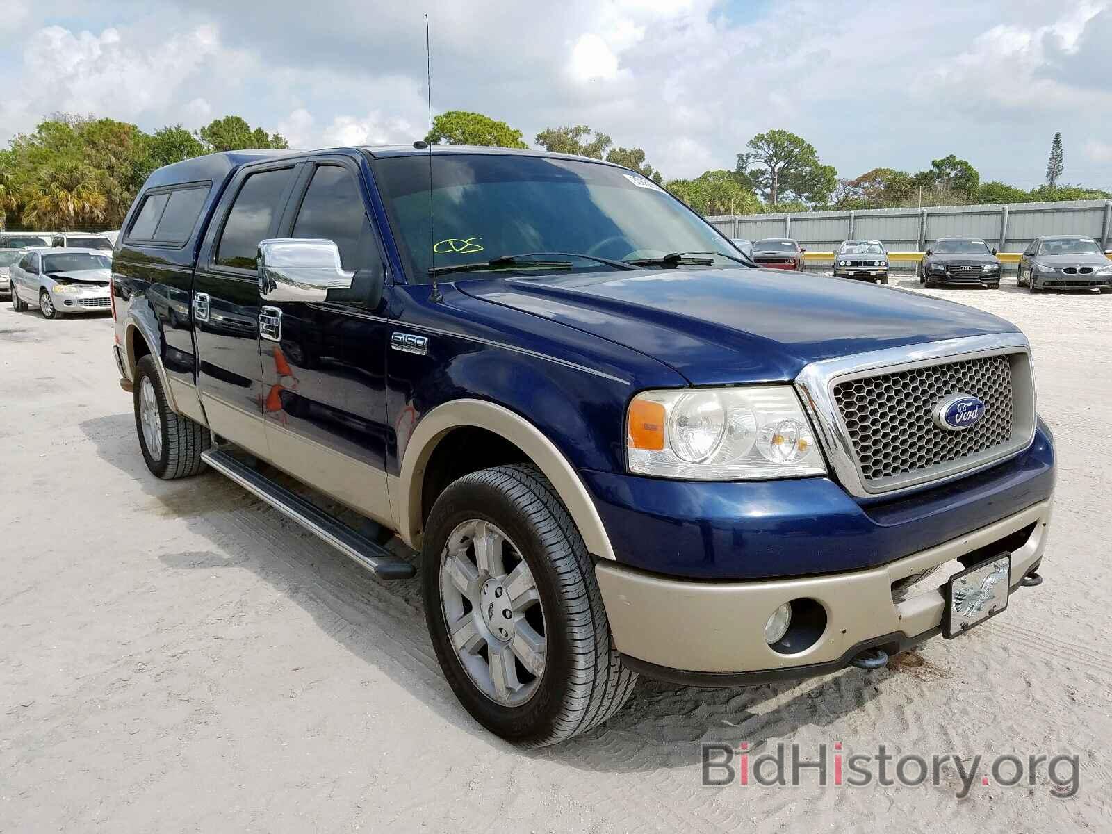 Photo 1FTPW14V87FA25261 - FORD F150 SUPER 2007