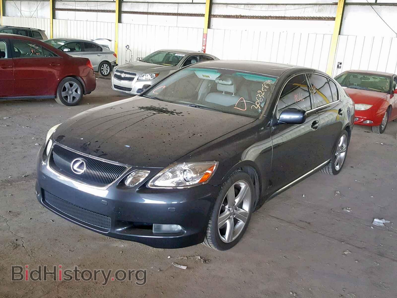 2007 LEXUS GS350 - VIN: JTHBE96S870007939 - Фото 2