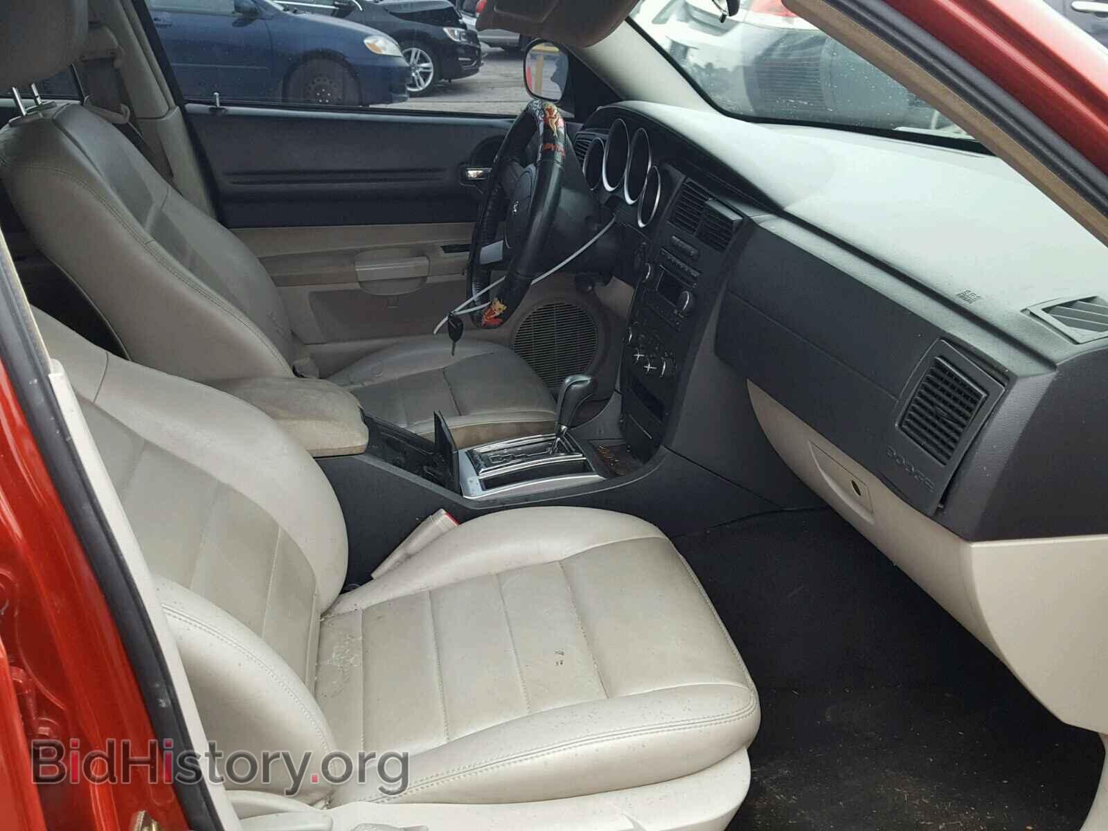 2005 DODGE MAGNUM - VIN: 2D4GV58265H683041 - Фото 5