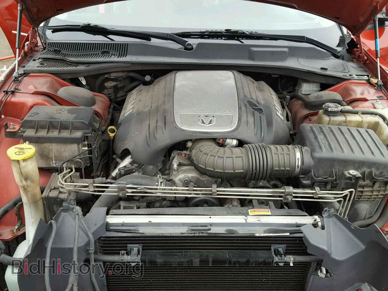 2005 DODGE MAGNUM - VIN: 2D4GV58265H683041 - Фото 7