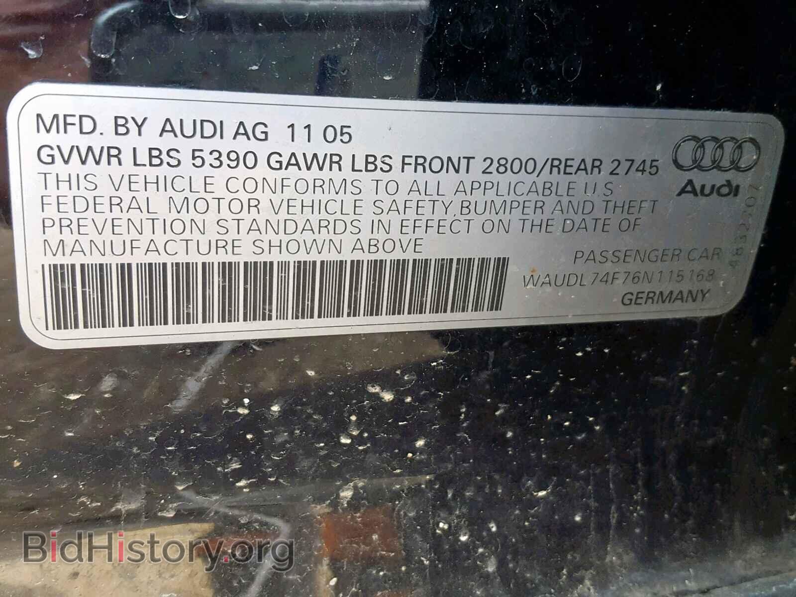 2006 AUDI A6 - VIN: WAUDL74F76N115168 - Фото 10