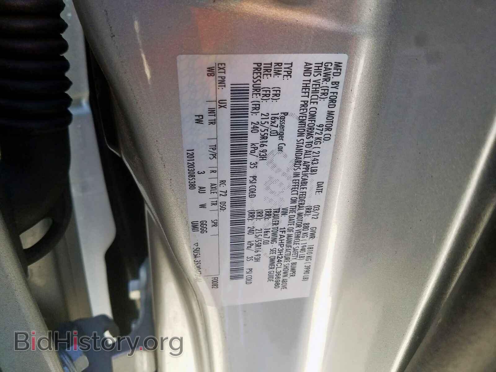 2012 FORD FOCUS - VIN: 1FAHP3H24CL366980 - Фото 10