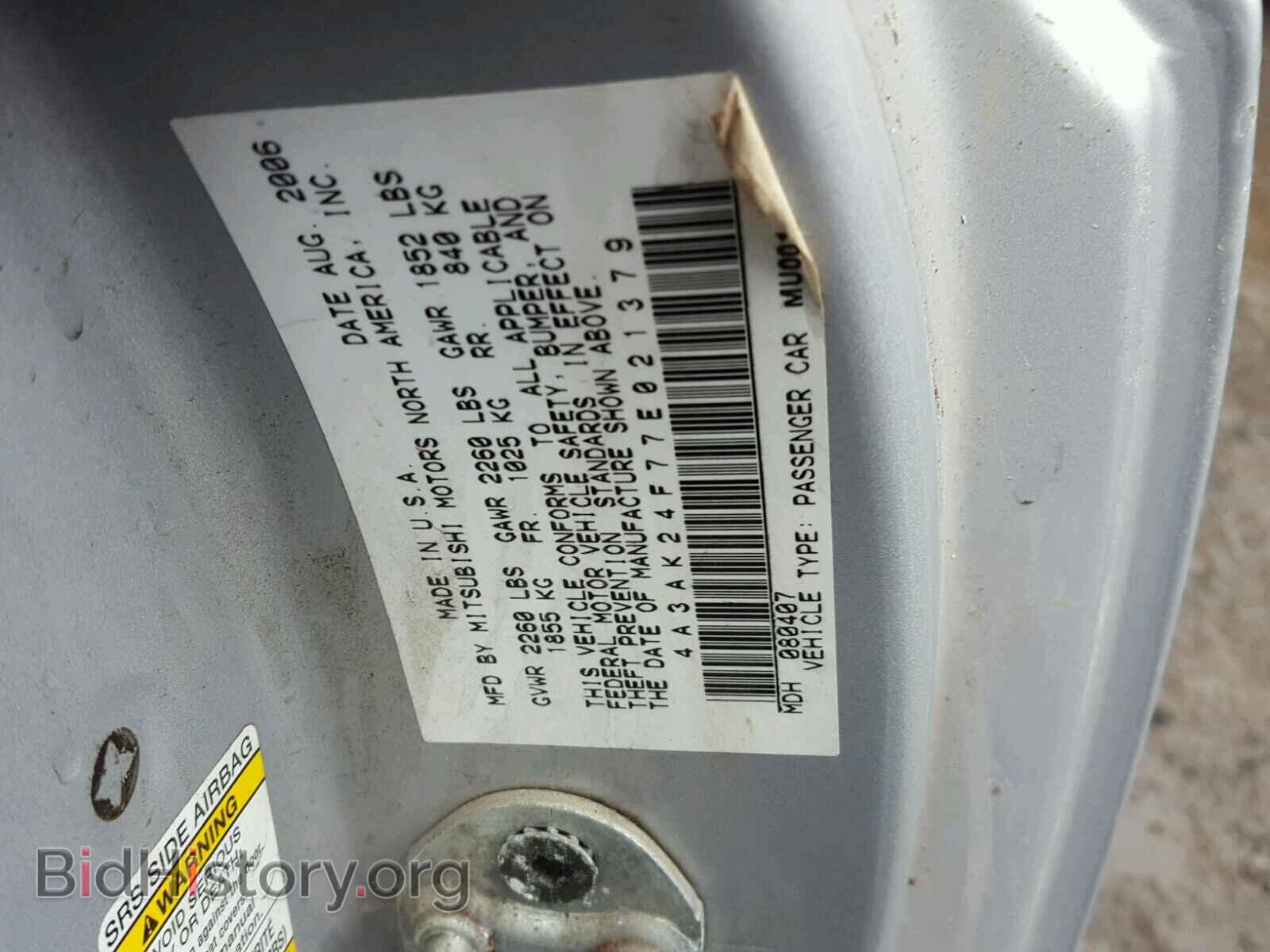 2007 MITSUBISHI ECLIPSE - VIN: 4A3AK24F77E021379 - Фото 10