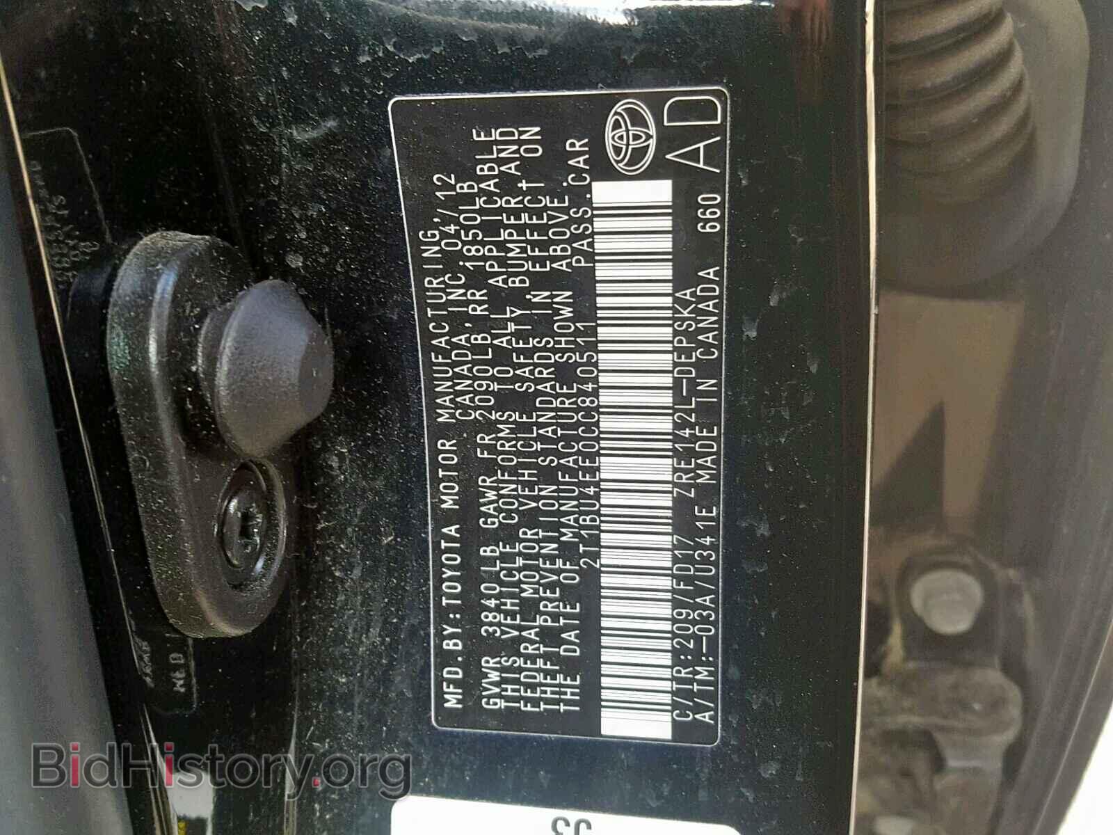 2012 TOYOTA COROLLA BA - VIN: 2T1BU4EE0CC840511 - Фото 10