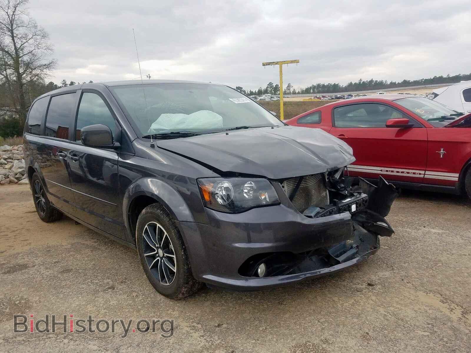 Фотография 2C4RDGEG7HR645398 - DODGE CARAVAN 2017