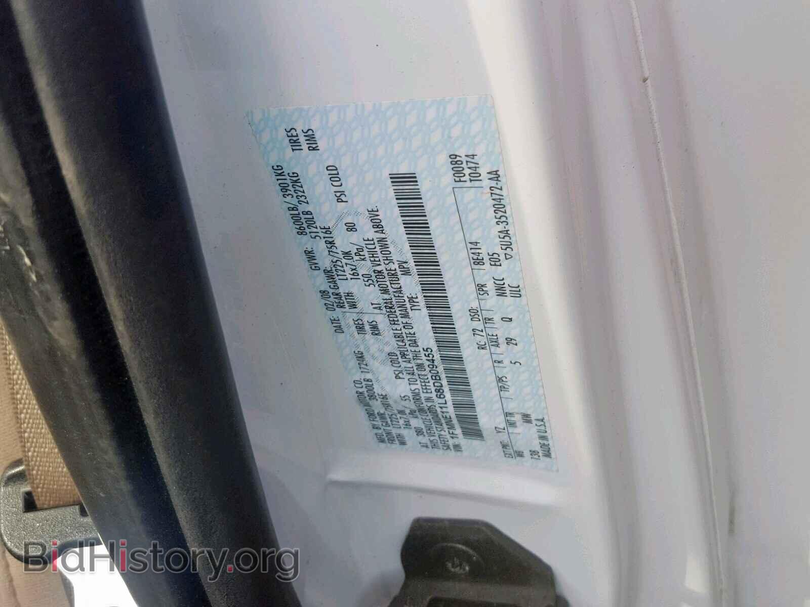 2008 FORD ECONOLINE - VIN: 1FMNE11L68DB09455 - Photo 10