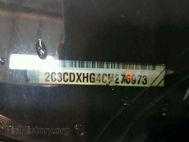 2012 DODGE CHARGER - VIN: 2C3CDXHG4CH276973 - Фото 10