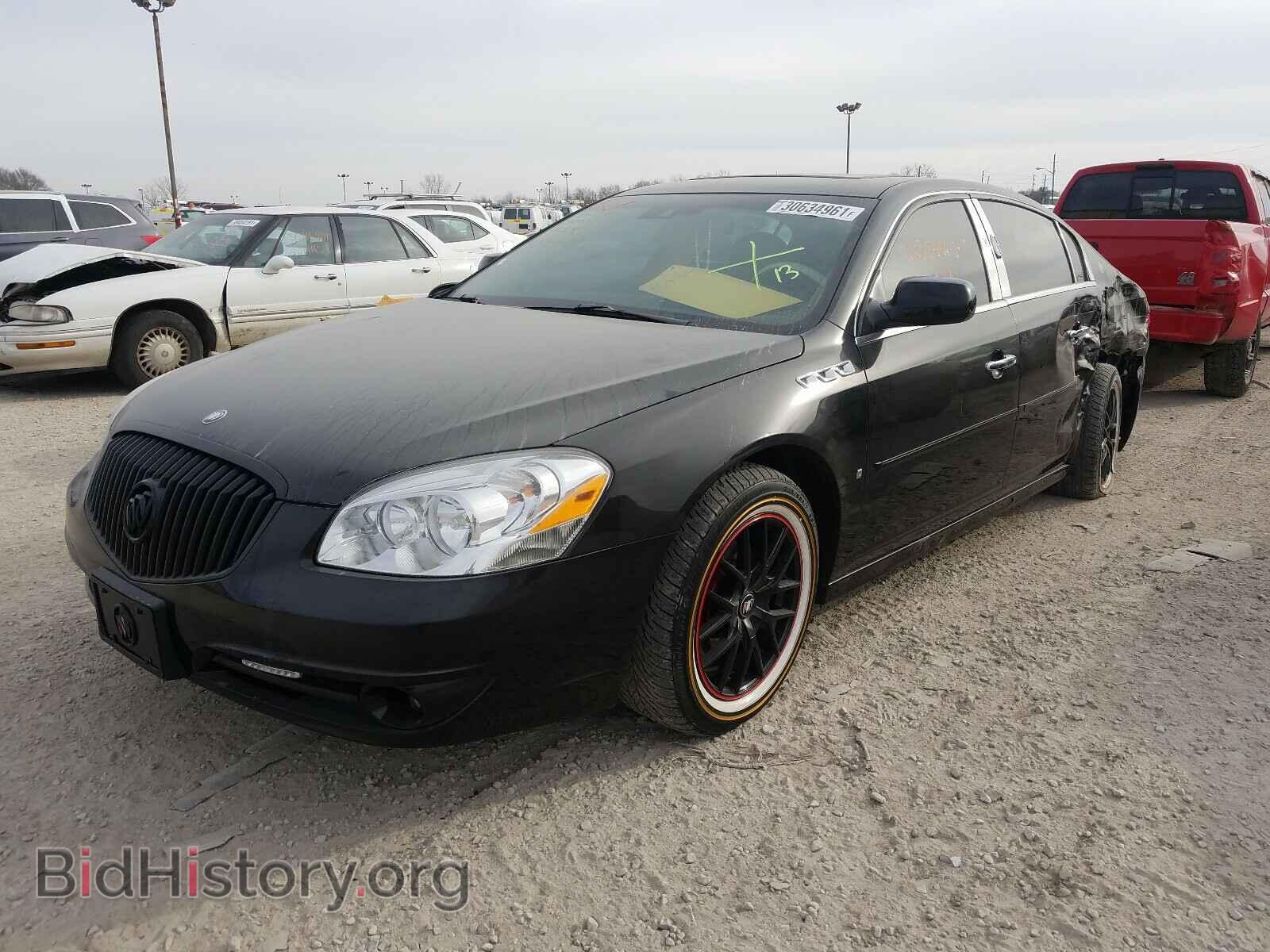 2010 BUICK LUCERNE - VIN: 1G4HE5EM5AU104700 - Фото 2