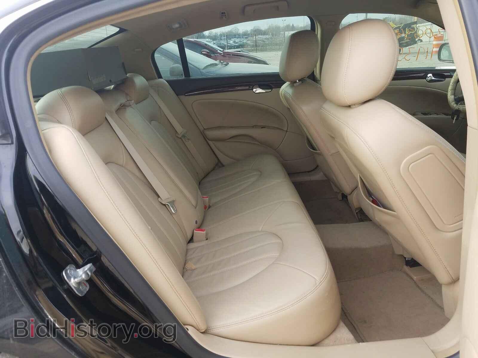 2010 BUICK LUCERNE - VIN: 1G4HE5EM5AU104700 - Фото 6