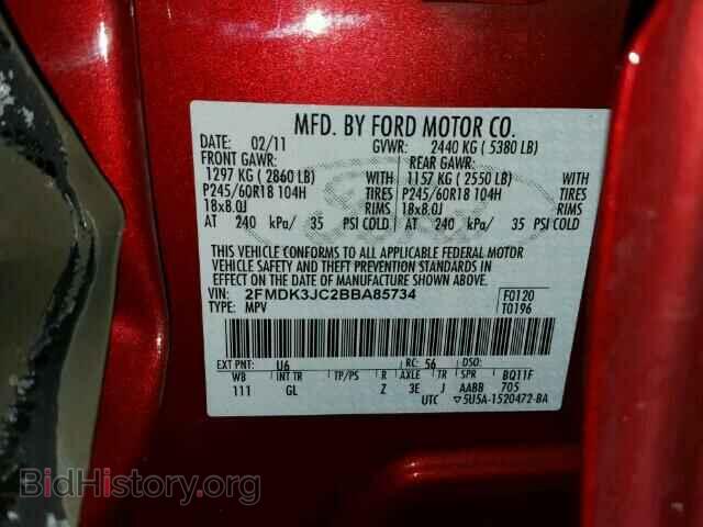 2011 FORD EDGE - VIN: 2FMDK3JC2BBA85734 - Фото 10