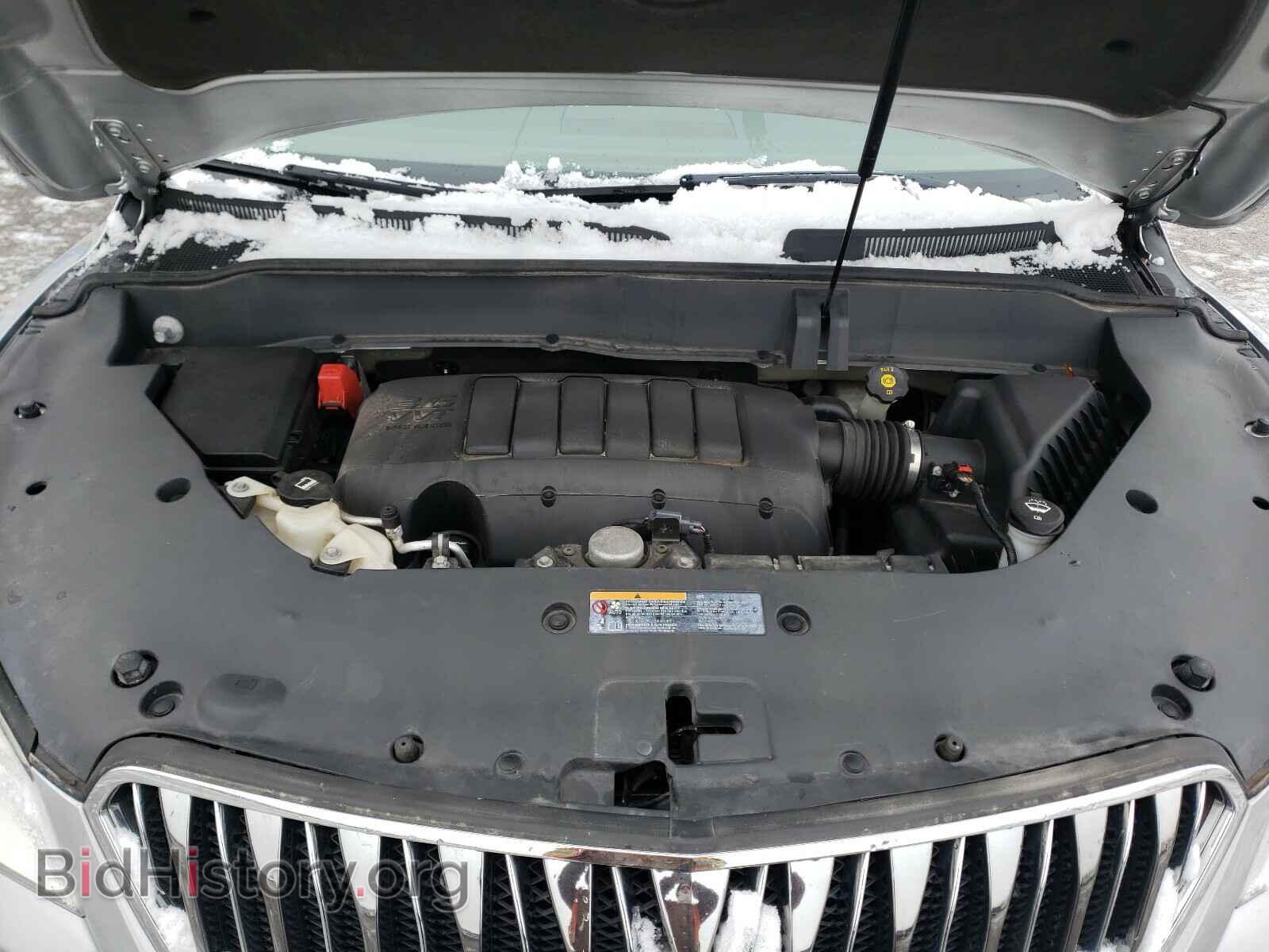 2014 BUICK ENCLAVE - VIN: 5GAKVBKD4EJ319524 - Photo 7